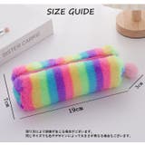 ペンケース 筆箱 文具 | PlusNao | 詳細画像10