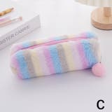 ペンケース 筆箱 文具 | PlusNao | 詳細画像9