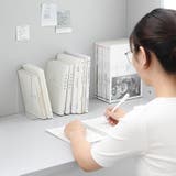 ブックスタンド ブックエンド 本立て | PlusNao | 詳細画像4 