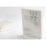 ブックスタンド ブックエンド 本立て | PlusNao | 詳細画像5 