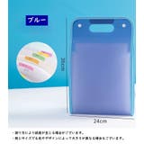 ドキュメントファイル アコーディオン式 アコーディオンファイル | PlusNao | 詳細画像12