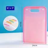 ドキュメントファイル アコーディオン式 アコーディオンファイル | PlusNao | 詳細画像13
