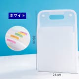 ドキュメントファイル アコーディオン式 アコーディオンファイル | PlusNao | 詳細画像14