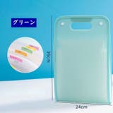 ドキュメントファイル アコーディオン式 アコーディオンファイル | PlusNao | 詳細画像15