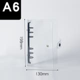 バインダー 6穴 A5 | PlusNao | 詳細画像13 