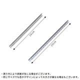 定規 三角柱 15cm | PlusNao | 詳細画像13 