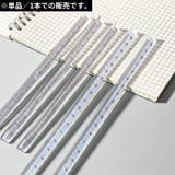 定規 三角柱 15cm | PlusNao | 詳細画像2 