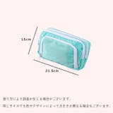ペンケース 筆箱 女の子 | PlusNao | 詳細画像15 