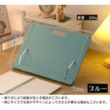 ブックスタンド ブックホルダー 卓上 | PlusNao | 詳細画像15