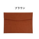 書類ケース ファイルケース A4 | PlusNao | 詳細画像13 