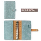 バインダー A6サイズ 6穴 | PlusNao | 詳細画像11