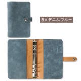 バインダー A6サイズ 6穴 | PlusNao | 詳細画像12