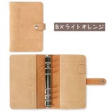 バインダー A6サイズ 6穴 | PlusNao | 詳細画像15