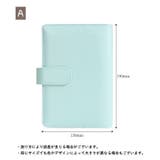 バインダー A6サイズ 6穴 | PlusNao | 詳細画像17
