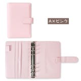 バインダー A6サイズ 6穴 | PlusNao | 詳細画像7
