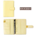 バインダー A6サイズ 6穴 | PlusNao | 詳細画像8