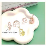 ゼムクリップ 10個セット ペーパークリップ | PlusNao | 詳細画像5