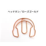 ゼムクリップ 10個セット ペーパークリップ | PlusNao | 詳細画像8