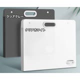 バッグ型ファイルケース 収納ケース 大容量 | PlusNao | 詳細画像12 