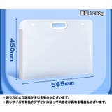 バッグ型ファイルケース 収納ケース 大容量 | PlusNao | 詳細画像13 