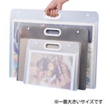 バッグ型ファイルケース 収納ケース 大容量 | PlusNao | 詳細画像2 