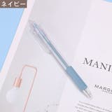 ペン型カッター 2本セット ミニカッター | PlusNao | 詳細画像11