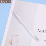 ペン型カッター 2本セット ミニカッター | PlusNao | 詳細画像9
