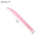 ピンセット 台座 単品 | PlusNao | 詳細画像10