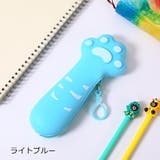 ペンケース 筆箱 ふでばこ | PlusNao | 詳細画像15 