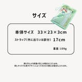 ファイルケース A4収納 ドキュメントバッグ | PlusNao | 詳細画像20