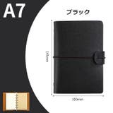 システム手帳 A7 ノート | PlusNao | 詳細画像14 