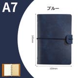 システム手帳 A7 ノート | PlusNao | 詳細画像15 