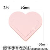 ブックマーク 10個セット 栞 | PlusNao | 詳細画像17 