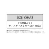 画鋲 100個入り 画びょう | PlusNao | 詳細画像19