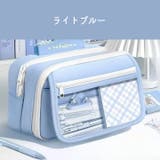 ペンケース 筆入れ 大容量 | PlusNao | 詳細画像14 