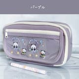 ペンケース 筆入れ 大容量 | PlusNao | 詳細画像15 