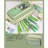 ペンケース 筆入れ 大容量 | PlusNao | 詳細画像4 