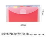 ドキュメントファイル ファイルケース 7ポケット | PlusNao | 詳細画像11