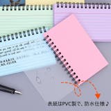 メモ帳 リングメモ レディース | PlusNao | 詳細画像3 