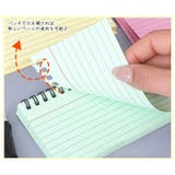 メモ帳 リングメモ レディース | PlusNao | 詳細画像6 