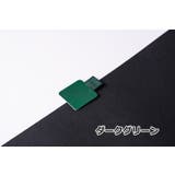 ペンホルダー 単品 1個 | PlusNao | 詳細画像12 