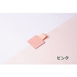 ペンホルダー 単品 1個 | PlusNao | 詳細画像14 