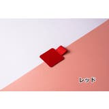 ペンホルダー 単品 1個 | PlusNao | 詳細画像17 