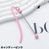 ブックマーク ブックマーカー ページマーカー | PlusNao | 詳細画像15