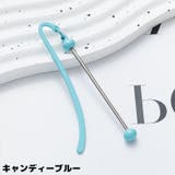 ブックマーク ブックマーカー ページマーカー | PlusNao | 詳細画像16