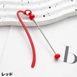 ブックマーク ブックマーカー ページマーカー | PlusNao | 詳細画像9