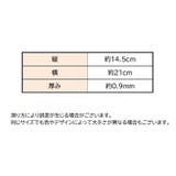 カッティングマット カッターマット A5 | PlusNao | 詳細画像10 