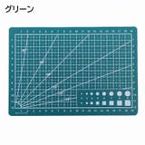 カッティングマット カッターマット A5 | PlusNao | 詳細画像2 