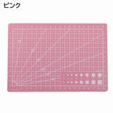 カッティングマット カッターマット A5 | PlusNao | 詳細画像5 