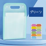 アコーディオンファイル たて型 13ポケット | PlusNao | 詳細画像10 